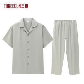 Threegun三枪 密棉格纹翻领开襟短袖长裤男家居套-T80137D01