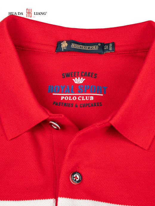 男装26春夏新品反领polo短袖2294-88006 商品图2