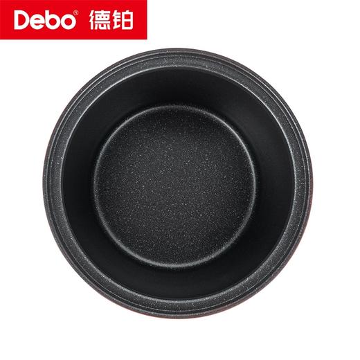 Debo德铂-五谷丰登米桶12L 随心所装 可装多种杂粮（配量米器） 商品图12