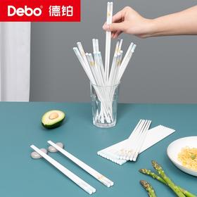 Debo德铂-赫迪拉陶瓷筷子10双装 耐冷耐热 健康环保