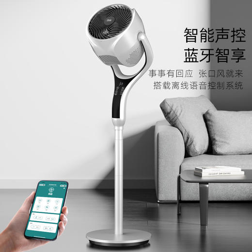 西丽 循环扇   FX-Y0131AD 商品图4