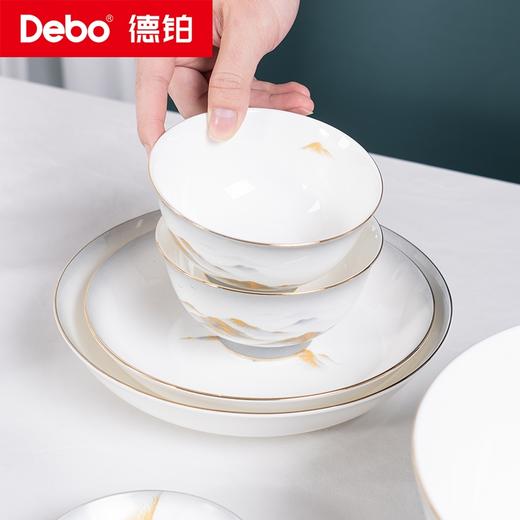Debo德铂-金山银山骨瓷套装高雅46件套 釉面紧实细密柔美 易洗耐热 商品图3