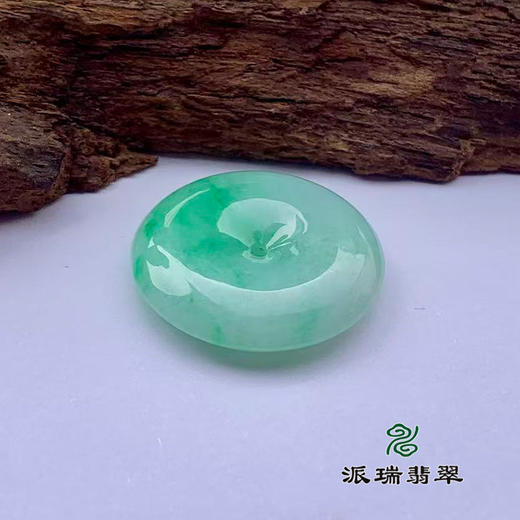 派瑞翡翠 翡翠平安扣 糯种 飘花 商品图2