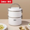 Debo德铂-奈特1L饭盒 美拉德1.75L饭盒 304不锈钢食品接触用选材 带饭无异味 商品缩略图0