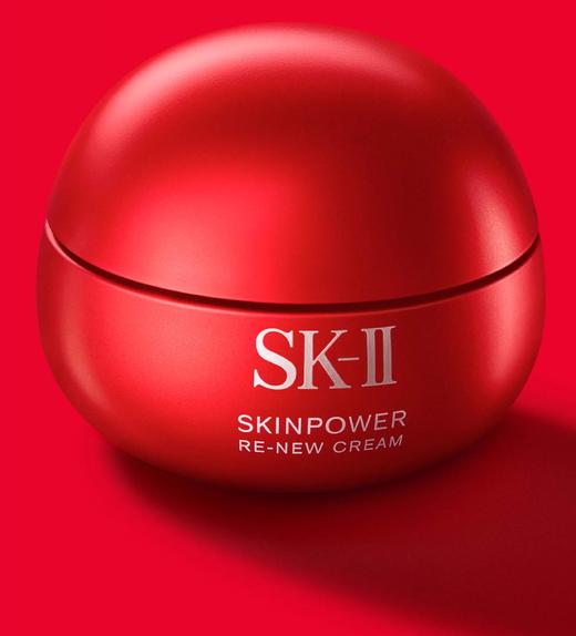 【门店直发】SK-II 大红瓶面霜80g 轻盈版滋润版 商品图0
