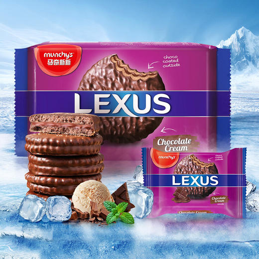 【分仓直发包邮】马奇新新饼干黑巧燕麦208g/袋+涂层200g/袋 商品图5