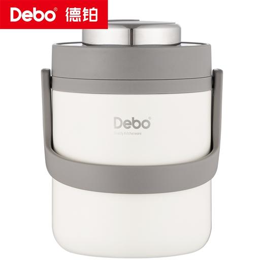 Debo德铂-米拉保温提锅2L 双层分离食盒长时间保冷保温 商品图9