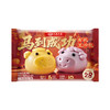 马到成功有机豆沙包  216g/袋 （6只） 全国配送（偏远地区除外） 商品缩略图1