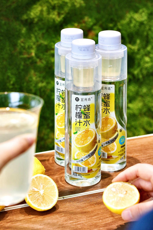 宜舟坊柠檬蜂蜜水❗️实现了让喝蜂蜜水变得简单！拧开瓶盖，蜂蜜流入水中，摇晃均匀就可直接喝 商品图1