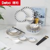 Debo德铂-凯特琳厨房用具 流釉青花陶瓷22件套  高温烧制手工描边立体大气 商品缩略图0