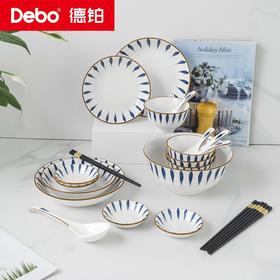 Debo德铂-凯特琳厨房用具 流釉青花陶瓷22件套  高温烧制手工描边立体大气
