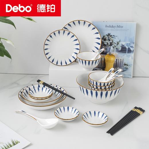 Debo德铂-凯特琳厨房用具 流釉青花陶瓷22件套  高温烧制手工描边立体大气 商品图0