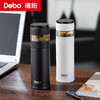 Debo德铂-茶韵真空保温杯400ml 316高品质 独立茶仓浓淡可控 商品缩略图6
