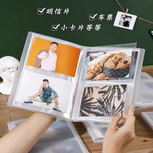 照片收纳相册 首饰整理 磨砂硬壳透明储物笔记本 商品图1