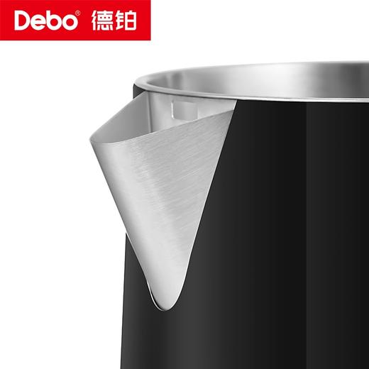 Debo德铂-莱昂纳电热水壶1.5L 双模式煮水 6段水温可选 商品图11
