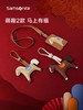 新秀丽TRAVEL ESSENTIALS系列马年卡包HC1*171 商品缩略图2