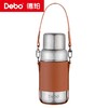 Debo德铂-潘多拉钛保温杯450ml 内外纯钛长效保温保冷（配杯套、背带） 商品缩略图10