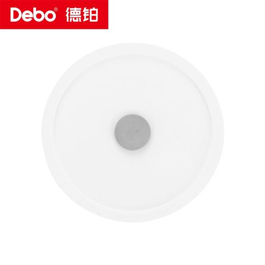 Debo德铂-迪亚斯厨房用具1.4L 便捷美味随心自由组合（配勺子、筷子、碗） 商品图8