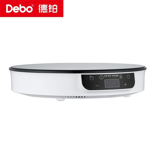 Debo德铂-奥博斯电磁炉 2100W大功率 媲美明火炒出锅气 商品图12