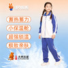 【深色】深圳小学冬季运动服升级版、高级版 商品缩略图5