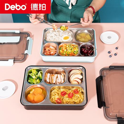 Debo德铂-迪亚斯厨房用具1.4L 便捷美味随心自由组合（配勺子、筷子、碗） 商品图7