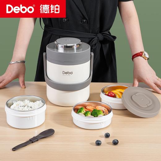 Debo德铂-米拉保温提锅2L 双层分离食盒长时间保冷保温 商品图2