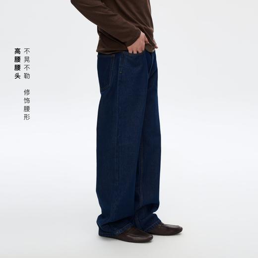 Oneup直筒复古蓝牛仔裤 商品图1