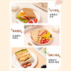 【分仓直发包邮】七年五季芝麻吐司602g*2袋 商品缩略图1
