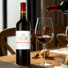 皇家山古堡干红葡萄酒750ml 商品缩略图1