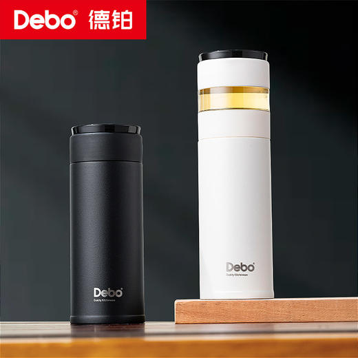 Debo德铂-茶韵真空保温杯400ml 316高品质 独立茶仓浓淡可控 商品图1