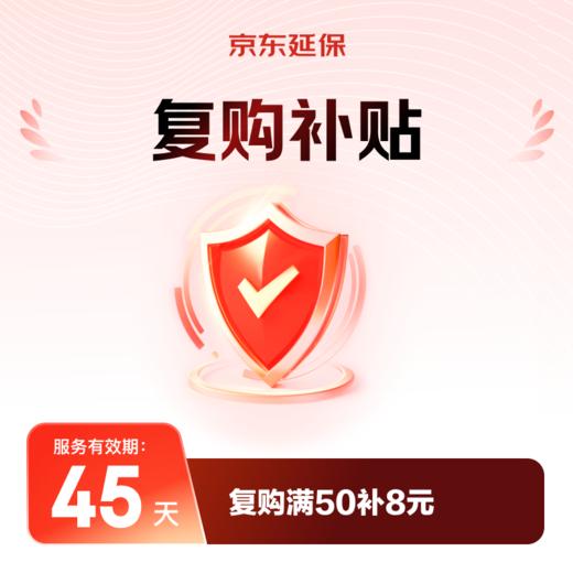 【分仓直发包邮】Zek每日拌饭芝麻多多原味海苔70g*3袋 商品图3