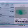 派瑞翡翠 翡翠戒指 糯种 飘花 商品缩略图4