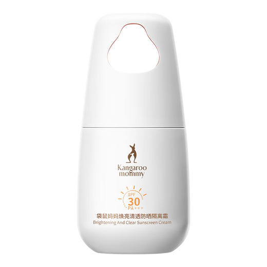 严选 | 袋鼠妈妈焕亮清透防晒隔离霜 40g/瓶 SPF30/PA+++40g 赠:卸妆湿巾2片 商品图6