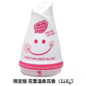 小林固体芳香剂 白色温柔花朵（新）120g