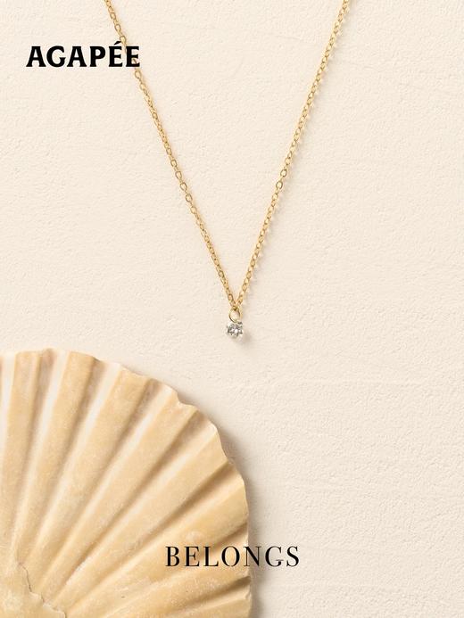北京仓｜Agapee-SOLA-单颗 钻石 吊坠 项链［法国设计师］ 商品图1