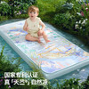 贝肽斯【苎麻】婴儿凉席a类宝宝凉垫儿童幼儿园午睡可专用床席子 商品缩略图6