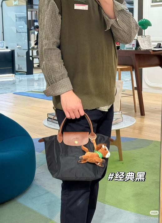 LONGCHAMP珑骧Le Pliage Original小号短柄手提包，官价1100元 商品图0