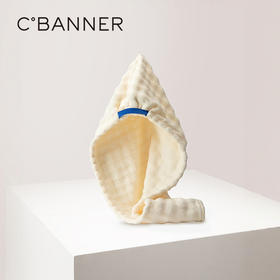 【非卖品】泡泡绒干发帽Z26000104Q00