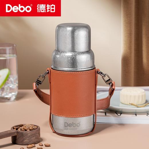 Debo德铂-潘多拉钛保温杯450ml 内外纯钛长效保温保冷（配杯套、背带） 商品图2