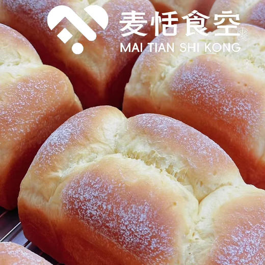 溶洞奶酪吐司 商品图0