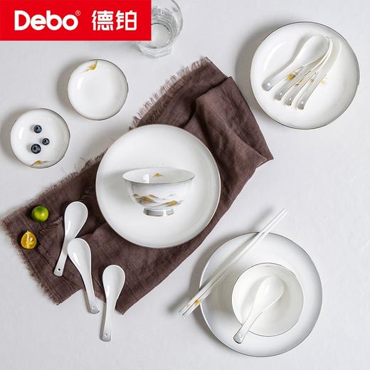 Debo德铂-金山银山骨瓷套装高雅46件套 釉面紧实细密柔美 易洗耐热 商品图4