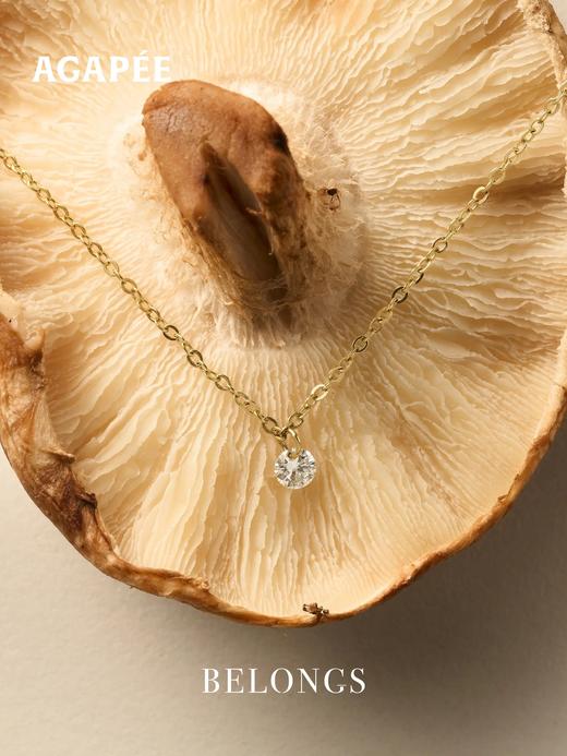 北京仓｜Agapee-SOLA-单颗 钻石 吊坠 项链［法国设计师］ 商品图2