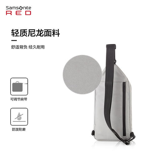 新秀丽MARSTON系列轻量休闲单肩包QU1*003 商品图3