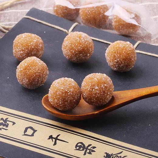 老街口山楂球250g*2 商品图3