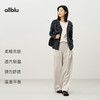【夏Vol.1】allblu女装“夏天的透气配方”26春夏【桉树羊毛】条纹开衫ZY 商品缩略图2
