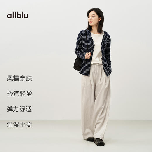 【夏Vol.1】allblu女装“夏天的透气配方”26春夏【桉树羊毛】条纹开衫ZY 商品图2