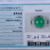派瑞翡翠 18k金翡翠戒指 糯种 满绿 商品缩略图4