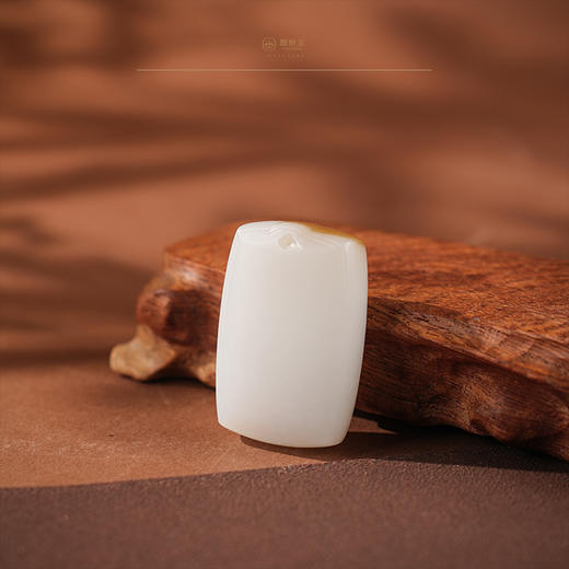 【吉令】羊脂白玉平安无事牌 商品图5