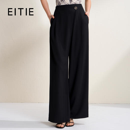 EITIE爱特爱高腰直筒垂坠显瘦遮肉阔腿干练通勤休闲裤2026夏新款B2605204 商品图0