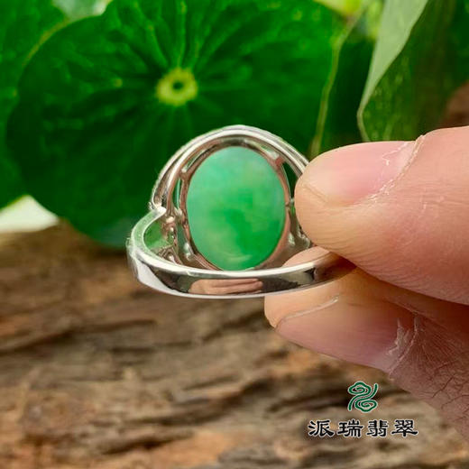 派瑞翡翠 18k金翡翠戒指 冰种 绿色 商品图3